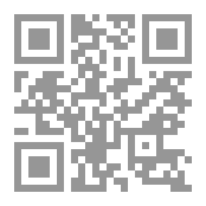 Qr Code مساع نحو الأطمئنان القضائي للحكم الجنائي في التشريع المصري والمقارن