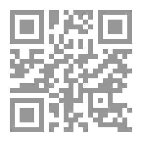 Qr Code ماردين