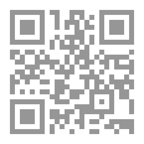 Qr Code رشق السكين