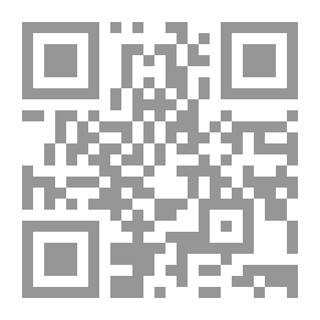 Qr Code Work And Its Years!! `The Egyptian Catalog Of The Egyptian Employee`