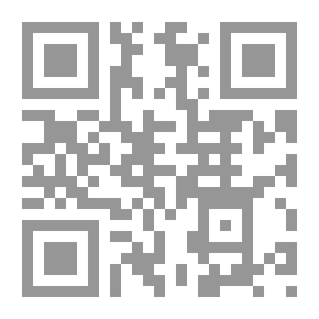 Qr Code Handbuch der römischen alterthümer