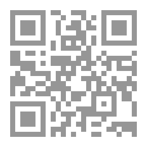 Qr Code خمسة منهم! (19)