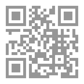 Qr Code أليك فوربس من Howglen ، بقلم جورج ماكدونالد.