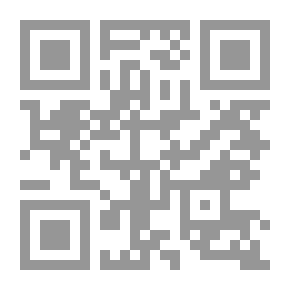 Qr Code الممانعة والمواجهة في خدمة معركة الأمة