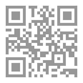 Qr Code Sea Bass