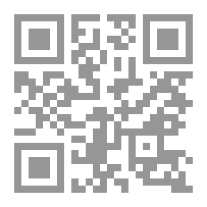 Qr Code التكاثر والجنس