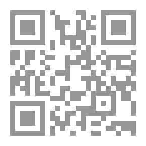 Qr Code Lessons From The Biography