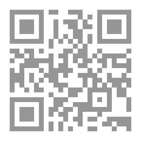 Qr Code 20 فبراير ومآلات التحول الديمقراطي في المغرب