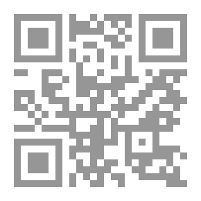 Qr Code الجامع في علم الفنادق