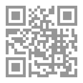 Qr Code الإنجليزية القديمة جونيوس سفر المزامير.