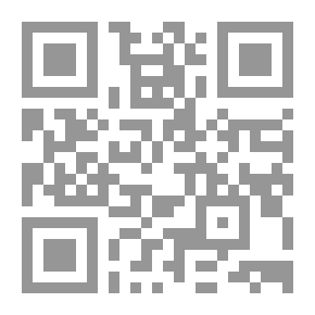 Qr Code Fatwas On Communism