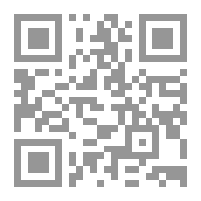 Qr Code التأمل والتمعن (باللغة البلغارية)