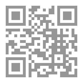 Qr Code The Media That Sufism Is Part Of The Law Of Islam