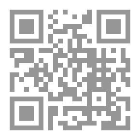 Qr Code Arabic Encyclopedia