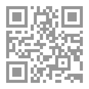 Qr Code الحضارة الإسلامية بأقلام غربية وعربية