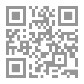 Qr Code واقع الإبتكار ودوره في رفع القدرات التنافسية للمؤسسات الإقتصادية
