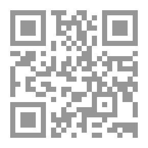Qr Code الشائعات وكيف نواجهها ؟
