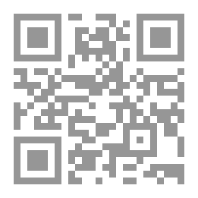 Qr Code The Hexagram Of Six Days And Other Stories