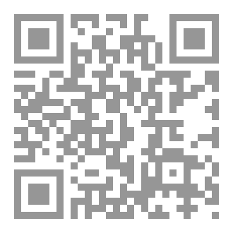 Qr Code عمي جلال