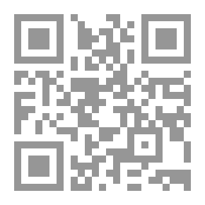 Qr Code هناك أمل