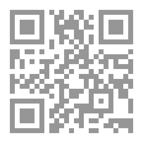 Qr Code Un tournoi à Romans en 1484
