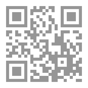 Qr Code جدل الإرادة الحرة