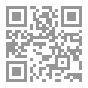 Qr Code How To Get Rid Of Jealousy