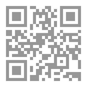 Qr Code نبوءة عاشق