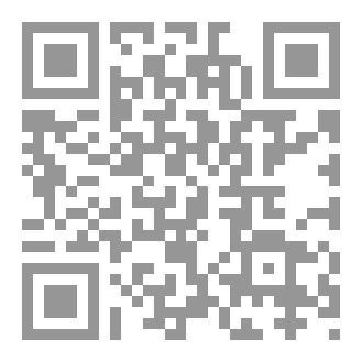 Qr Code رحلة في اعماق الذات