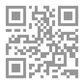 Qr Code سقوط دولة الفيزا كارد وسياسة البيت المرهون!!