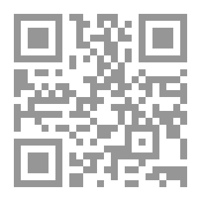 Qr Code أحفاد سارق النار