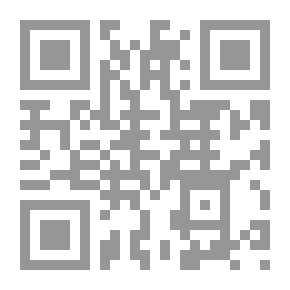 Qr Code جيوفاني جيرسن ، حياته وعمله