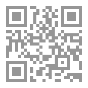 Qr Code جدل الدين والثقافة والاجتماع ؛ المجتمع السعودي نموذجاً