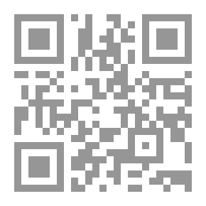 Qr Code وقفات دستورية ؛ محاولة لنشر الثقافة الدستورية في المجتمع القطري