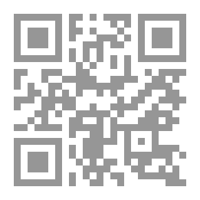 Qr Code المحميات الطبيعية فى المملكة العربية السعودية