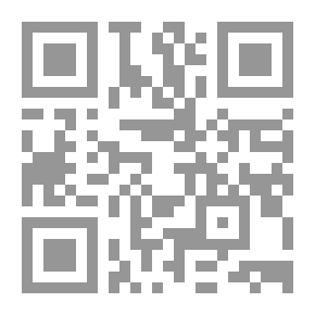 Qr Code يوميات الحرب الجزائر (1954-1962)