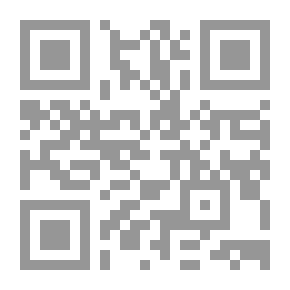 Qr Code عصارة قلب