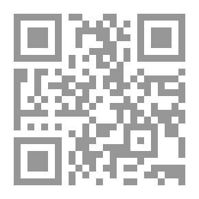 Qr Code أخي يبكي