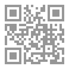 Qr Code سلسلة التاريخ الإسلامي خاتم النبين وخلافة الراشدين