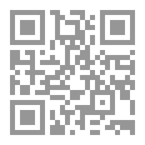 Qr Code 100 نشاط وملصقات مرحة - الكتاب الثانى