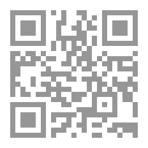 Qr Code الكليات الشرعية في السنة من خلال الجامع الصحيح