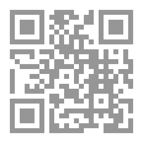 Qr Code The Work Of Ibn Abi Shaybah; Mug 13