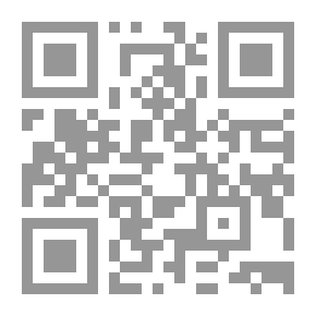 Qr Code طوبى للشام