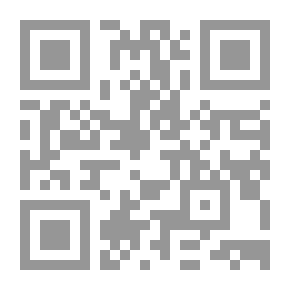 Qr Code منظومة التحكم procontrol