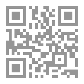 Qr Code Ahmed and the ball (short stories series)