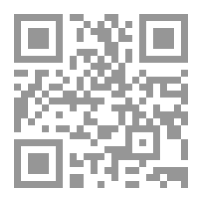 Qr Code الوجيز في المخالفات المصرفية