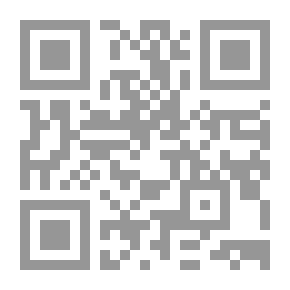 Qr Code Pen Apology