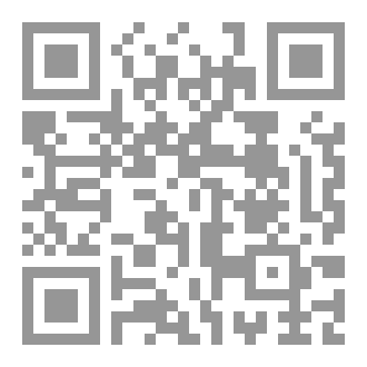 Qr Code مفاتيح السلام الداخلي