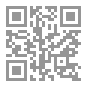 Qr Code النظام القانوني لتأمين إصابات العمل في قانون الضمان الاجتماعي الأردني