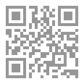 Qr Code My Little Grandmother